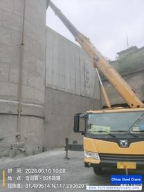Buy XCMG QY40KC Used Crane / 5 Buy XCMG QY40KC Used Crane / 5